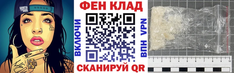 Амфетамин Розовый  Западная Двина 