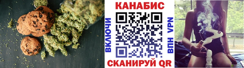 купить наркотики сайты  Западная Двина  Cannafood конопля 