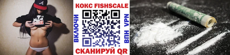 COCAIN Эквадор  Западная Двина 