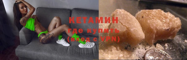 шишки Абдулино