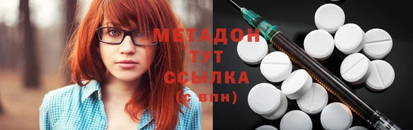 кокаин VHQ Алзамай