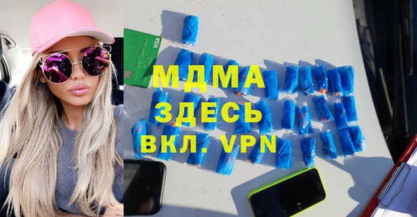 каннабис Алексеевка