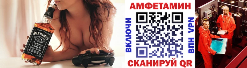купить сайты Западная Двина Первитин мет